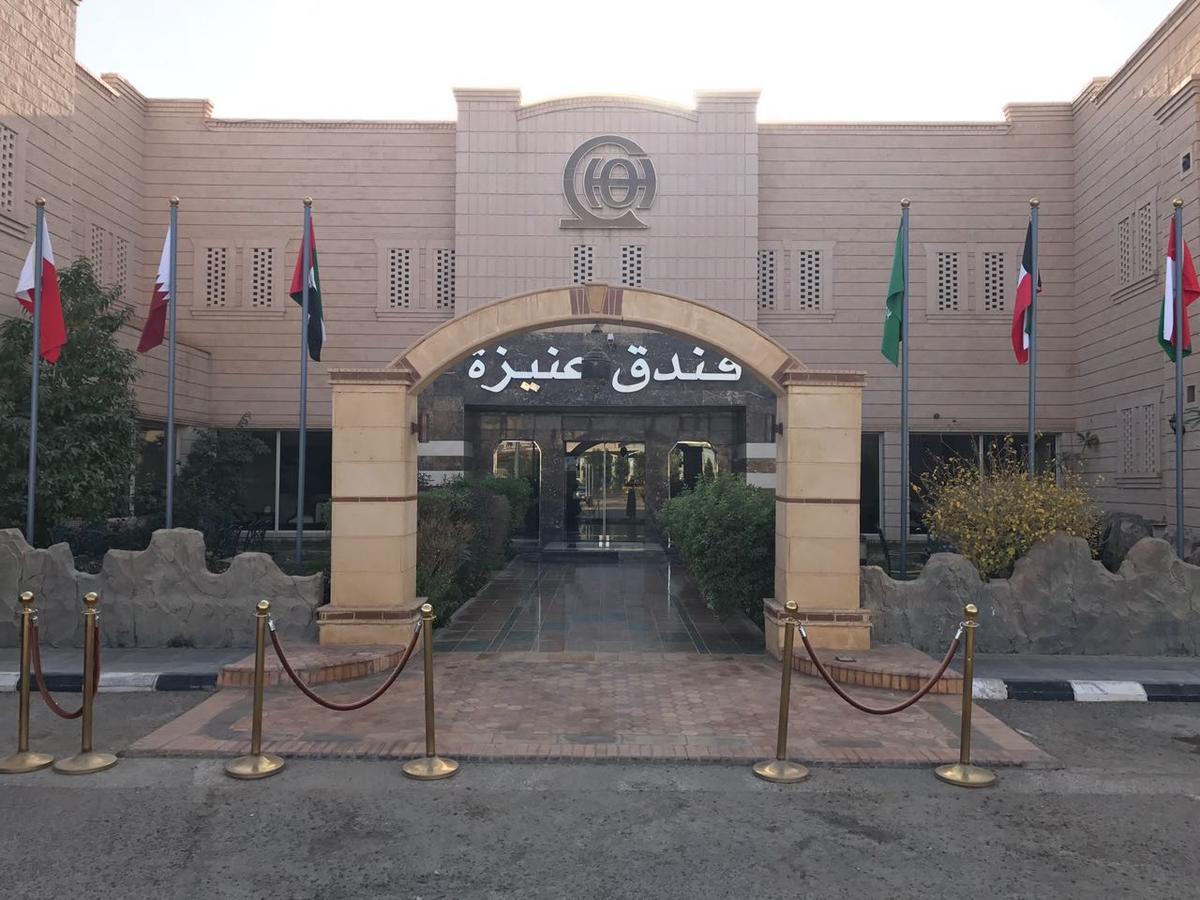 Onizah Hotel Unaizah Buitenkant foto