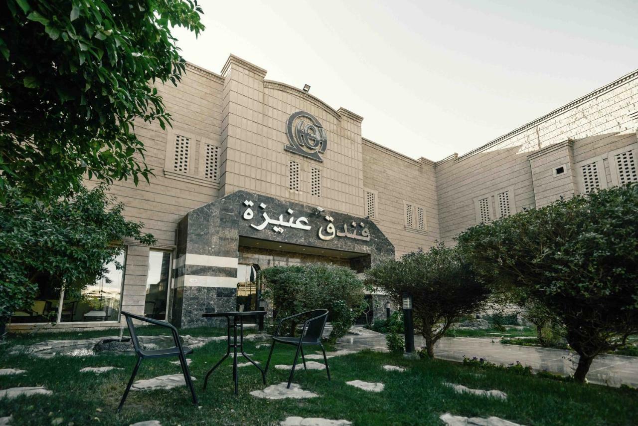 Onizah Hotel Unaizah Buitenkant foto
